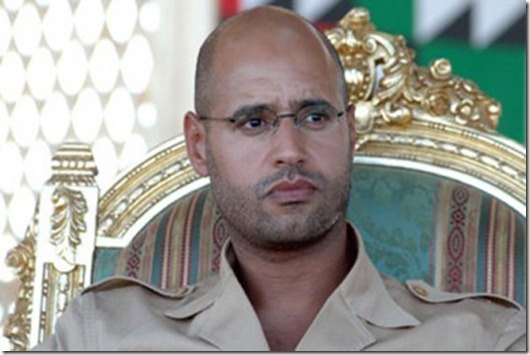saif_al_arab_390x260