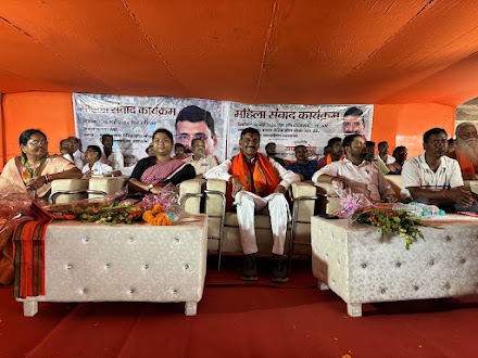  गीता कोड़ा ने भाजपा के स्टार प्रचारक के तौर पर रांची लोकसभा क्षेत्र से भाजपा उम्मीदवार संजय सेठ के पक्ष में मांगे वोट, Geeta Koda, as a star campaigner of BJP, sought votes in favor of BJP candidate Sanjay Seth from Ranchi Lok Sabha constituency.