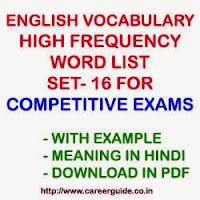 English Vocabulary Important and High Frequency English Words with Hindi Meaning Set - 16