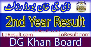 12th Pass candidates Result of DG Khan Divission BISE DG Khan 2nd Year Result 2022 dg khan edu.pk Intermediate Result online