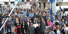 διαδήλωση στον Πολύγυρο κατά των μεταλλείων χρυσού