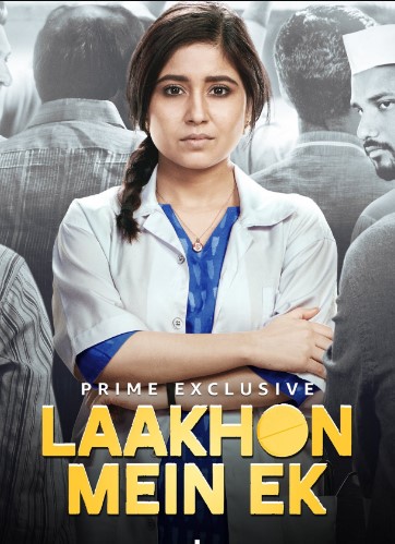 Laakhon Mein Ek_(2019) S1-2 Web Series Full Watch & Download
