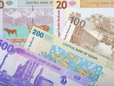 سعر الدولار في بنك الخرطوم اليوم