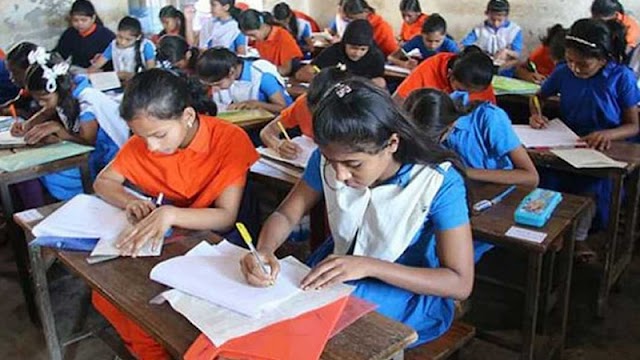 রোজায় কোন শিক্ষাপ্রতিষ্ঠান কতদিন খোলা থাকবে