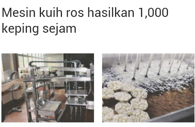 Mesin kuih ros hasilkan 1,000 keping sejam - INA MURNI 