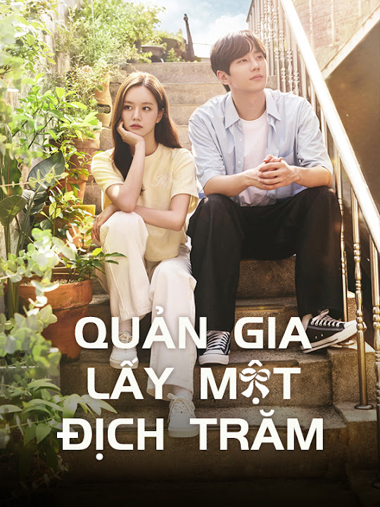 Quản Gia 100 Won