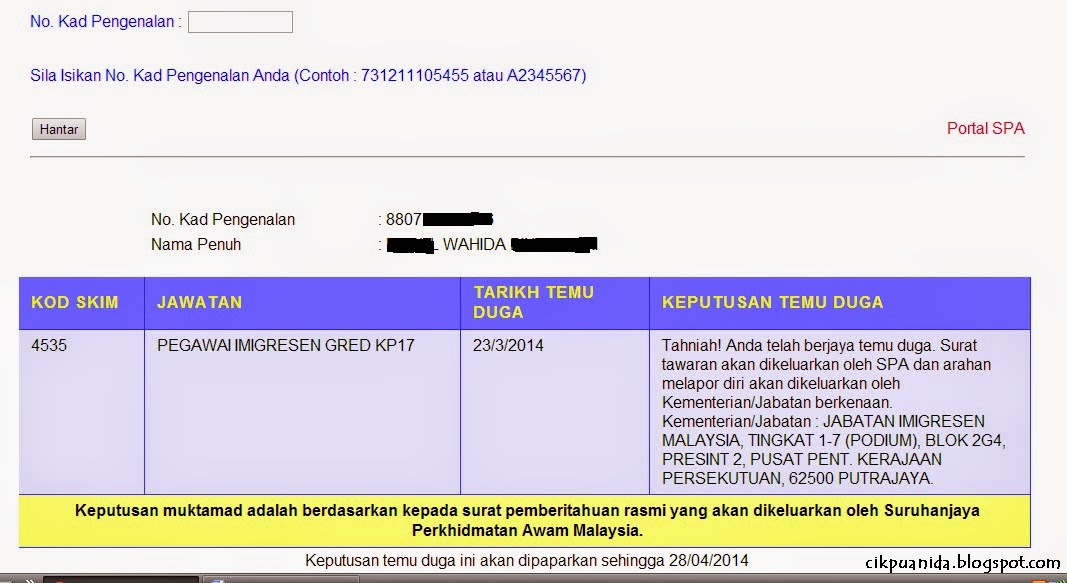 Cik Puan Ida Keputusan Temuduga Pegawai Imigresen Kp17 7april 2014
