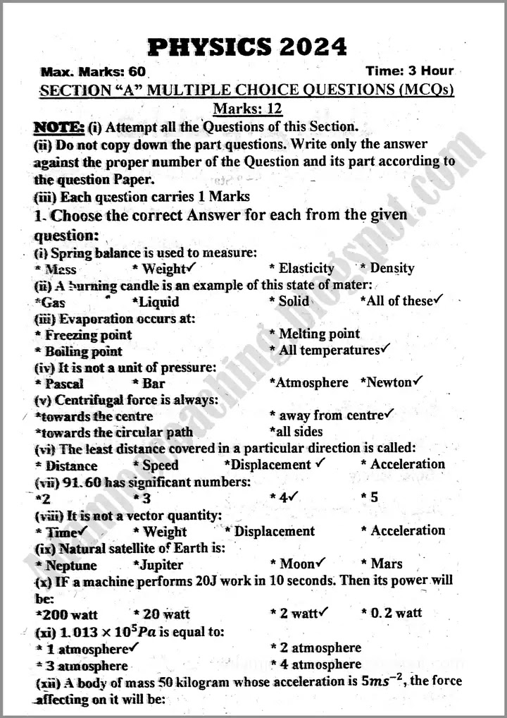 physics-9th-past-year-paper-2024