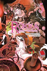 Rokka: Braves of the Six Flowers, Vol. 5 (light novel) (Rokka: Braves of the Six Flowers (Light Novel), 5)