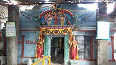 Neelakantheswarar Temple in Gerugambakkam