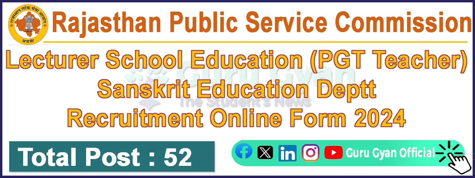 RPSC School Lecturer Online Form 2024