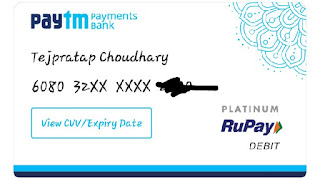 Get Paytm Payment Bank Debit & ATM Card at Your Home. This is  reference to your query regarding your Debit & ATM Card To get Paytm Payments Bank Debit & ATM card you need to order the card using Paytm version 6.5.2 or above on Android and 6.5  or above on ioS. Debit & AT M card can be ordered for INR I 20   Steps to apply for a Debit & ATM Card via your Paytm app  Click Here To Download Latest Paytm Apk.  1. Install & Launch your Paytm app 2. Tap on the 'Bank' icon at the bottom right corner of your screen 3. Scroll down and choose the option 'Debit & AT M Card' 4. Choose the option 'Request ATM Card 5. You will be redirected straight to the check-out page 6, Select your delivery address and click on 'Proceed to Pay 7. Complete the payment on the payment mode of your choice and uour order will be place &. You will be able to track the delivery status of your card through your Paytm app.