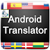 Translation All Language for Android