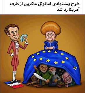 EU älskar iranska terrorist regimen som har gjort en kedja terror i europeiska länder.