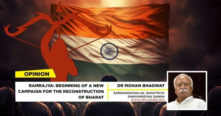 Ramrajya: Beginning of a New campaign for the Reconstruction of Bharat | Dr. Mohan Bhagwat Ji