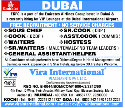 Free Recruitment / No Service Charges For Emirates Airline Group Dubai - Currently Hiring