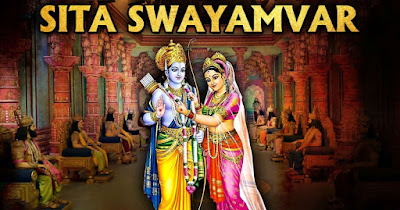 sita swayamvar in Hindi