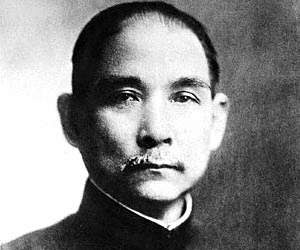Biografi Dr. Sun Yat Sen
