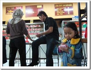 terakhir