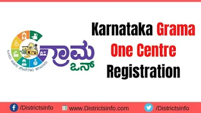 Karnataka Grama One Centre Registration