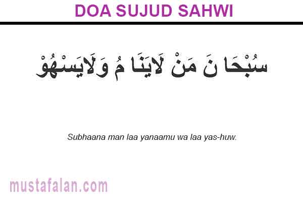 Bacaan Doa Sujud Syukur Sahwi Arab Dan Latinnya Mustafalan