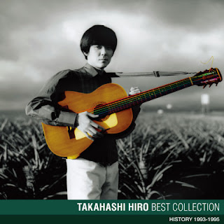 [Album] Hiro Takahashi – Best Collection (2010/Flac/RAR)