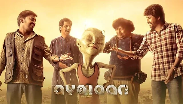 Watch Ayalaan (2024) Full Movie Online Review, Rating, Budget, Star cast, OTT release and FAQs, Leaked Online on Tamilrockers: eAskme