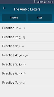 Android Aplication To Learn Al-Quran