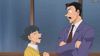 名探偵コナンアニメ 第1065話 探偵は眠らない | Detective Conan Episode 1065