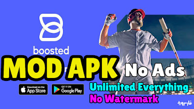 Boosted (MOD, Premium Unlocked) APK For Android