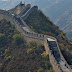 Chinese Great Wall of China Desktop Background (500 x 333 )
