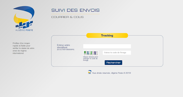 Algerie-Poste-Suivi-des-envois-courrier-et-colis