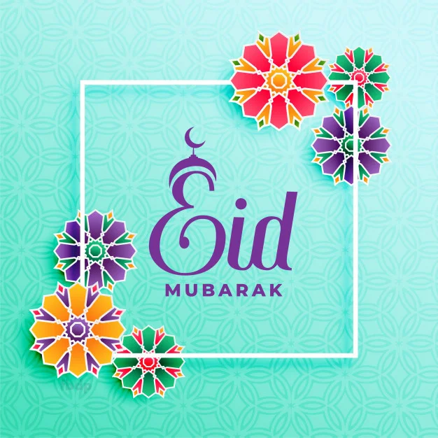 Eid Mubarak DP, Wishes, Greetings, Status of Social Media Profile 2020