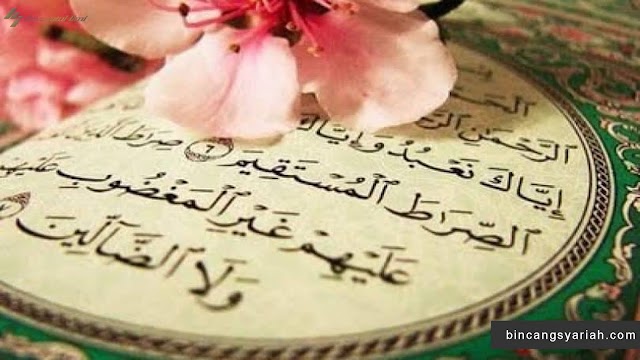 Doa Setelah Membaca Surah Al-Fatihah