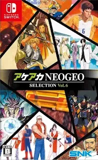 ACA NeoGeo Selection Vol. 6 cover