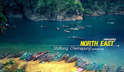 North East Package Tour from Guwahati