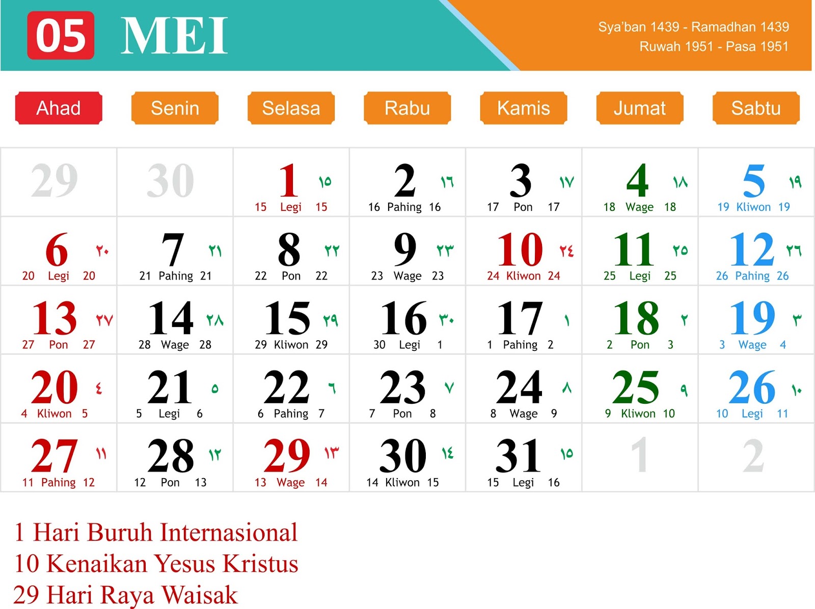 Desain Kalender Tahun 2018 Lengkap Jawa Hijriyah Dan Indonesia