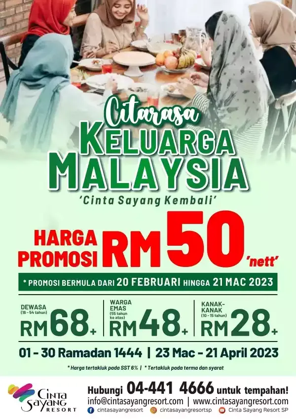 Poster gambar harga buffet ramadhan di Cinta sayang resort tahun 2023