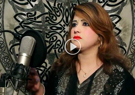 Pashto New Hd Song Tappey 2017 Pata Mayan Yam Spina By Shabnam Naseem
