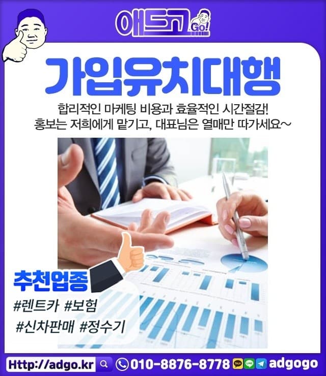 의정부남성복제작