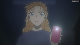 名探偵コナンアニメ 第1059話 沖野ヨーコと屋根裏の密室 前編 | Detective Conan Episode 1059