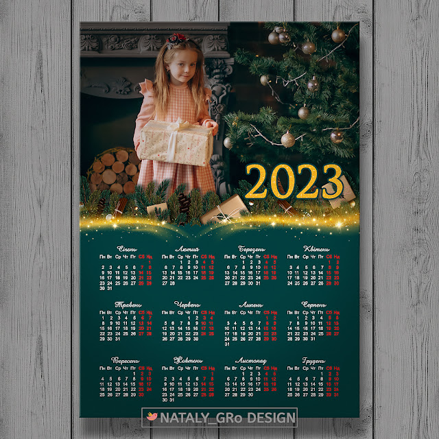 nastennyj-novogodnij-kalendar-2023