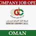 OMAN GAS COMPANY ( S A O C ) | OMAN