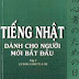 Tiếng Nhật cho người mới bắt đầu- Tập 3