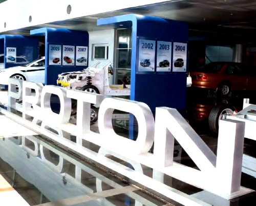 proton edar sdn bhd