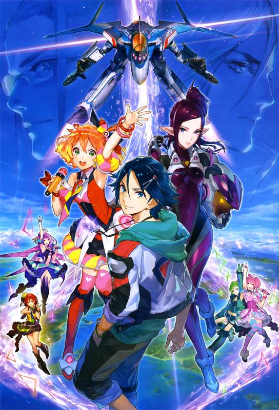 Macross Delta BD