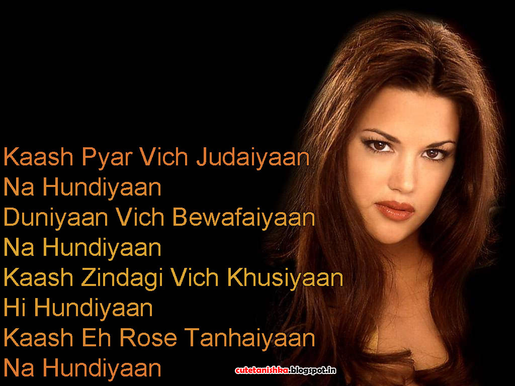 ... judaiyaan sad punjabi shayari wallpaper punjabi heart touching shayari