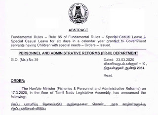  Special Casual Leave for six days in a calendar year granted to Government servants having Children with special needs 