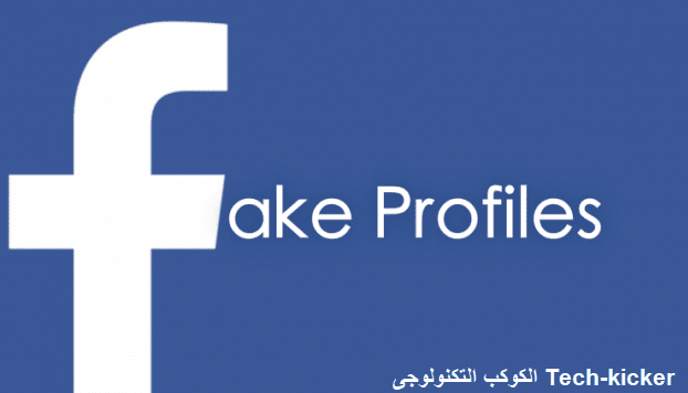فيس بوك facebook fake accounts hacking facebook twitter
