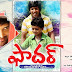Father Telugu Movie Wallpapers